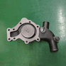 C15694 - WATER PUMP