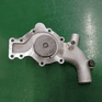 C15694A - WATER PUMP