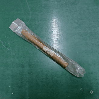 C23085 - Tie Rod Link