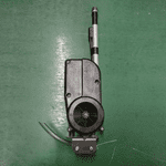 C2P6419 - ELECTRIC AERIAL