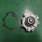 C2S43292* - Water Pump