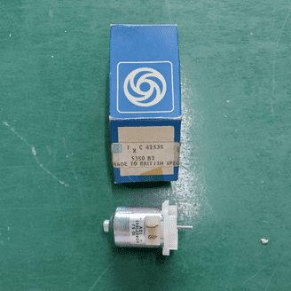 C42535 - Battery Fan Motor