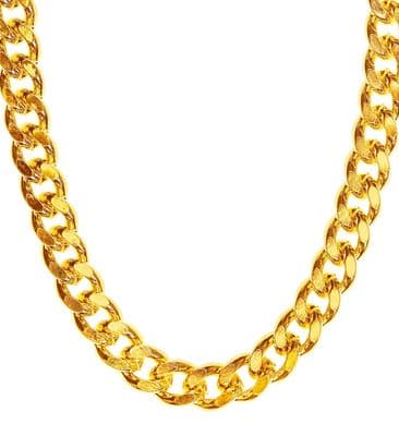 1970s Gold Necklace