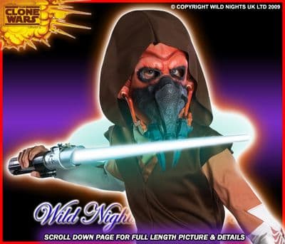 BOYS DELUXE STAR CLONE WARS PLO KOON COSTUME