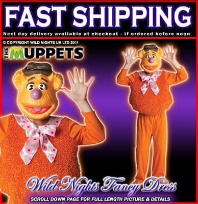 Disney Deluxe Muppets Fozzy Bear Costume