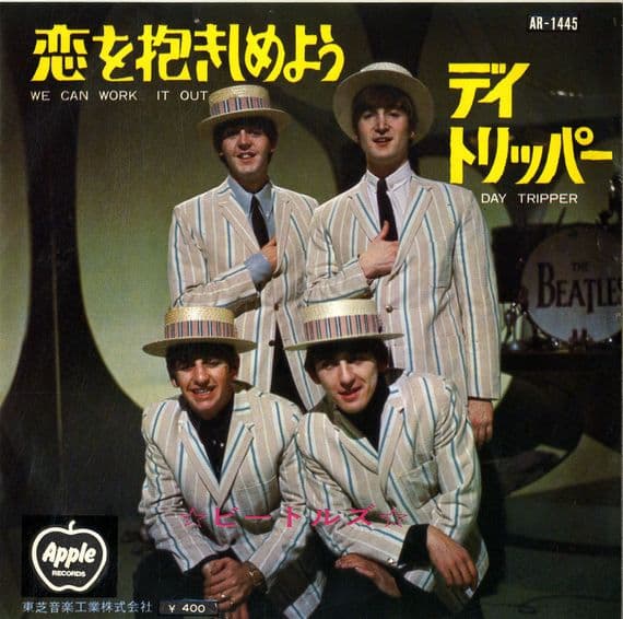 Beatles,The - Japan - We Can Work It Out/Day Tripper (AR-1445) M