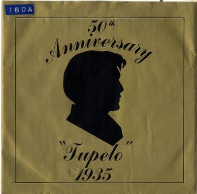 D.C. Ryder - Tupelo 1935 - 50th Anniversary Single