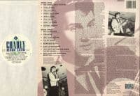 Eddie Fontaine - Rock With Me (30266) M-/M-