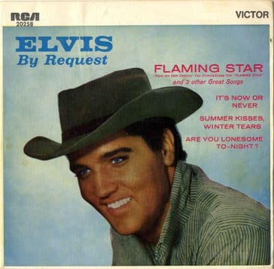 Elvis Presley - Australia - Elvis By Request (20258) M-