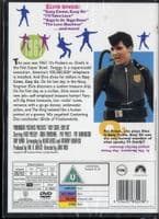 Elvis Presley -Easy Come, Easy Go - New/Sealed