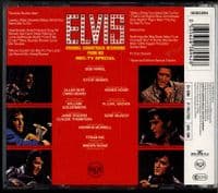 Elvis Presley - Elvis NBC TV Special - RCA/BMG CD