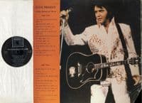 Elvis Presley - EU - Aloha Rehearsal Show (1085) - Nugget LP