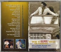Elvis Presley - Event Number 8 - Madison CD