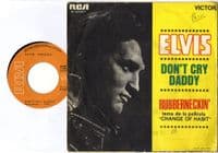 Elvis Presley - France - Don't Cry Daddy/Rubberneckin' (3-10467)