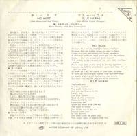 Elvis Presley - Japan - Blue Hawaii/No More (SS 1286) - M-