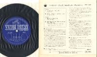 Elvis Presley - Japan - The Real Elvis (SCP 1234) M-/M