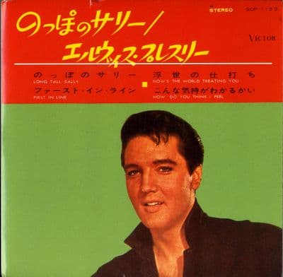 Elvis Presley - Long Tall Sally (SCP 1133) M-