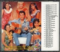 Elvis Presley - The Paradise Hawaiian Style Sessions Volume 2 - Famous Groove CD