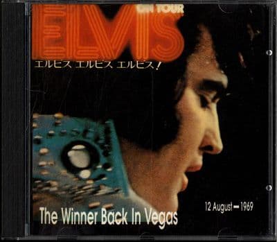 Elvis Presley - The Winner Back In Vegas 12th August 1969