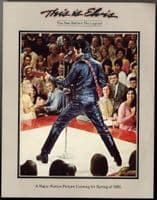 Elvis Presley - USA - Guitar Man (3917) With Bonus Pic.  M-/M-