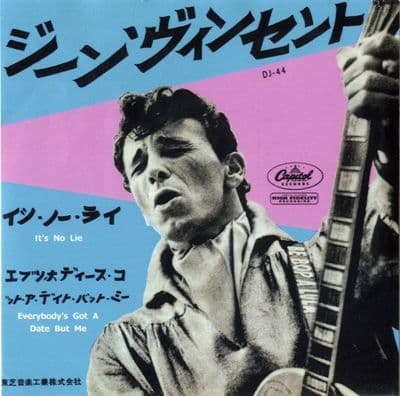 Gene Vincent - It's No Lie/Everybody's Got A Date But Me (DJ-44) M-/M-