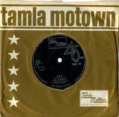 Jackson 5,The - ABC/The Young Folks (TMG 738)