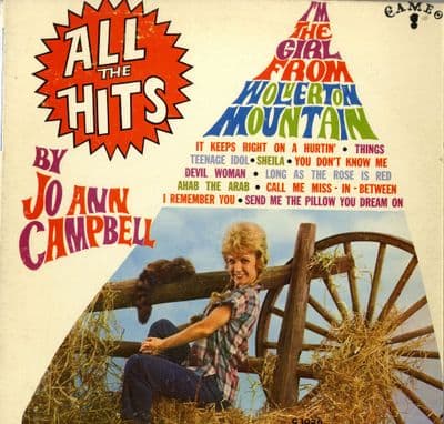 Jo Ann Campbell - All The Hits  (C 1026)