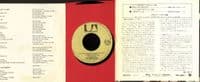 Marilyn Monroe - Some Like It Hot/Never On Sunday (FM 1035) Japan with Lyric Sheet