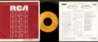 Marilyn Monroe - The River Of No Return/You'd Be Surprised (FM SS 3327)  Japan  - M-