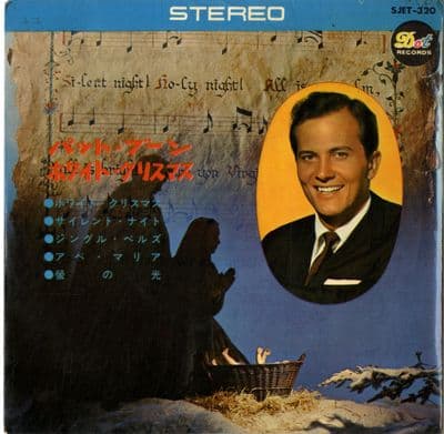 Pat Boone -  Merry Christmas (SJET 320) Japan Stereo EP