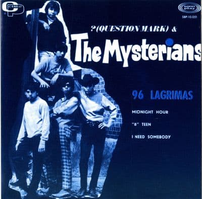 Question Mark and The Mysterians - 96 Tears - Midnight Hour (SBP 10.051) Coloured Vinyl