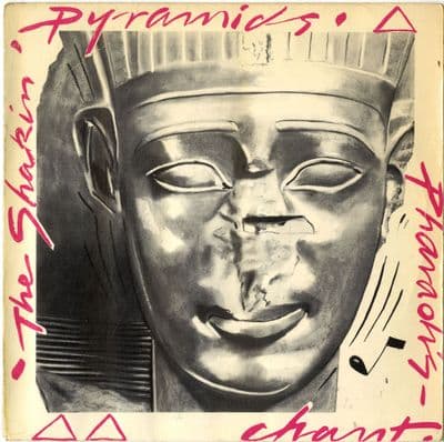 Shakin' Pyramids,The - Pharoah's Chant/Just One Time ( VS 461)