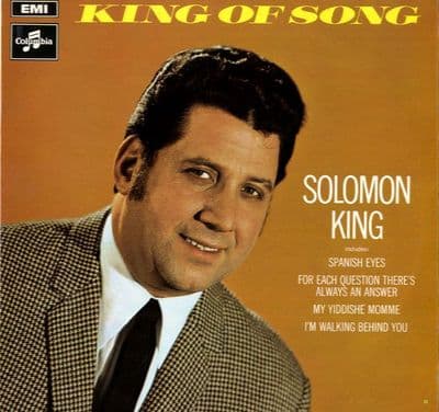 Solomon King - King Of Song (SX 6344) Ex/M-