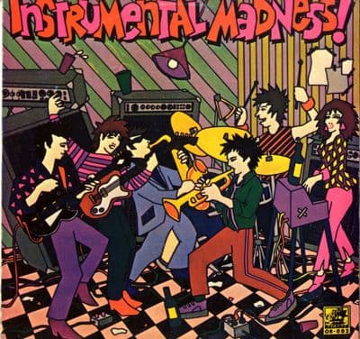 Various Artists - Instrumental Madness (OR 002) M-