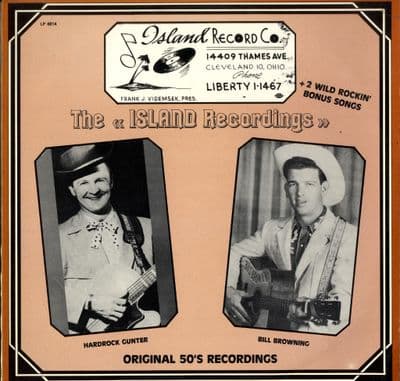Various Artists - The Island Recordings (8814) M-