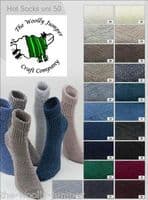 010 BROWN - GRUNDL HOT SOCKS UNI 50 4 PLY KNITTING YARN - FREE PATTERN