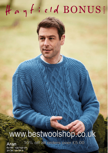 10078 PDF HAYFIELD BONUS ARAN SWEATER KNITTING PATTERN CHEST SIZE 32"-54"