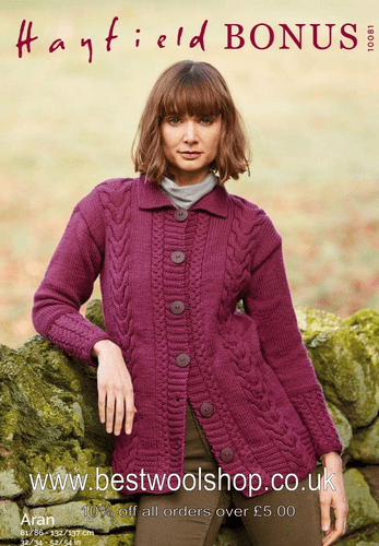 10081 PDF HAYFIELD BONUS ARAN JACKET KNITTING PATTERN CHEST SIZE 32"-54"