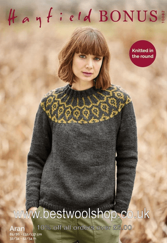 10082 PDF HAYFIELD BONUS ARAN SWEATER KNITTING PATTERN CHEST SIZE 32"-54"