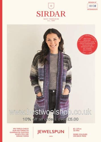 10138 - SIRDAR JEWELSPUN ARAN CARDIGAN WITH POCKETS KNITTING PATTERN - TO FIT CHEST 32" TO 54"