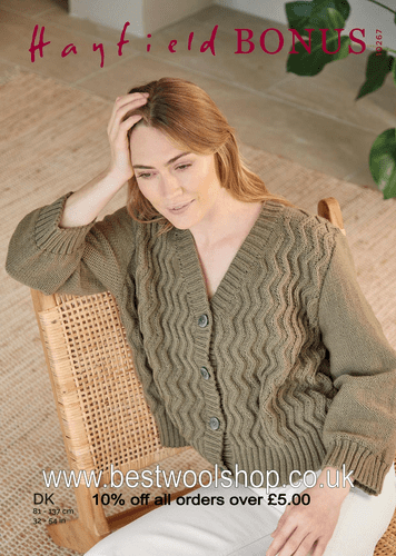 10267 PDF HAYFIELD BONUS DK RELAXED ZIG ZAG CARDIGAN KNITTING PATTERN 32"-50"