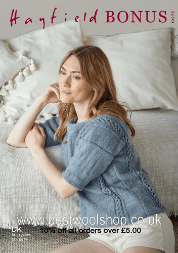 10276 PDF HAYFIELD BONUS DK WATERFALL LACE TOP KNITTING PATTERN 32"-54"