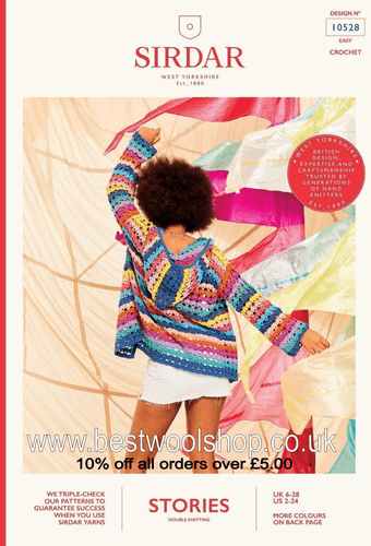 10528 SIRDAR EASY STORIES DK CARDIGAN CROCHET PATTERN - UK DRESS SIZE 6-28
