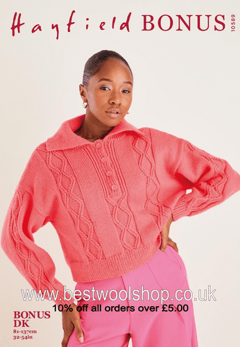 10589 PDF HAYFIELD BONUS DK SWEATER KNITTING PATTERN 32"- 54"