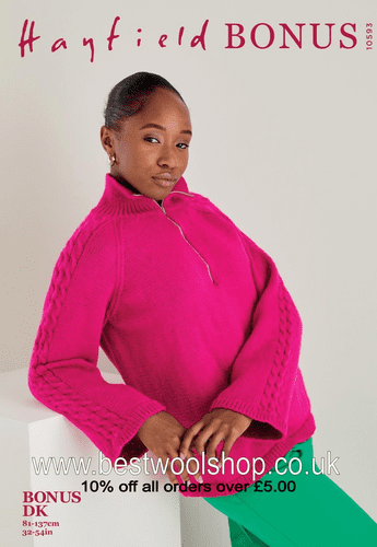10593 HAYFIELD BONUS DK SWEATER KNITTING PATTERN 32"- 54"