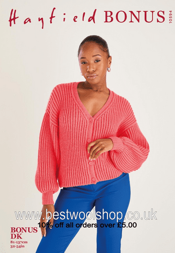 10594 PDF HAYFIELD BONUS DK CARDIGAN KNITTING PATTERN 32"- 54"