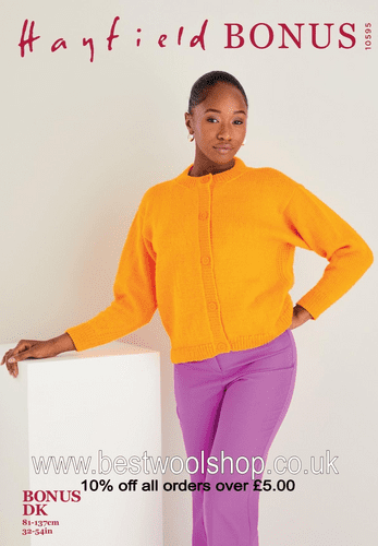 10595 PDF HAYFIELD BONUS DK CARDIGAN KNITTING PATTERN 32"- 54"