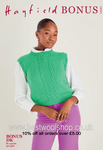 10597 PDF HAYFIELD BONUS DK VEST KNITTING PATTERN 32"- 54"