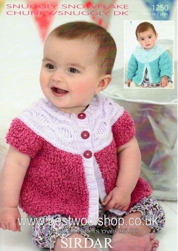1250 SIRDAR SNUGGLY SNOWFLAKE CHUNKY & SNUGGLY DK CABLES & YOLK CARDIGAN PATTERN 0 - 7 YEARS