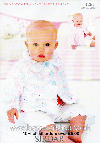 1287 SIRDAR SNUGGLY SNOWFLAKE CHUNKY LACE SCALLOP BOTTOM CARDIGAN KNITTING PATTERN  0 - 7 YEARS